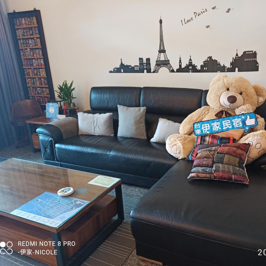 伊家民宿yi Home 志航路一段398號 Taitung Экстерьер фото