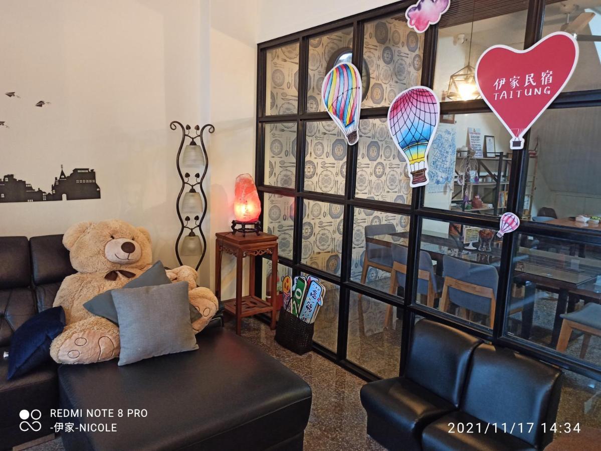 伊家民宿yi Home 志航路一段398號 Taitung Экстерьер фото